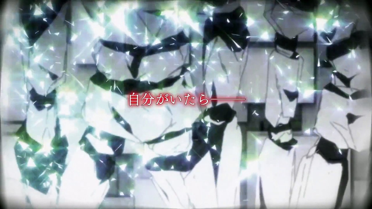 Sword Art Online: Integral Factor - Debut