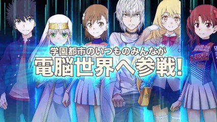 A Certain Magical Virtual-On - TGS 2017
