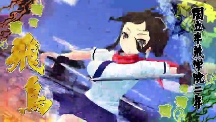 Senran Kagura Burst Re:Newal - Tráiler