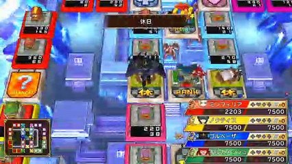 Itadaki Street: Dragon Quest and Final Fantasy 30th Anniversary - Golbez