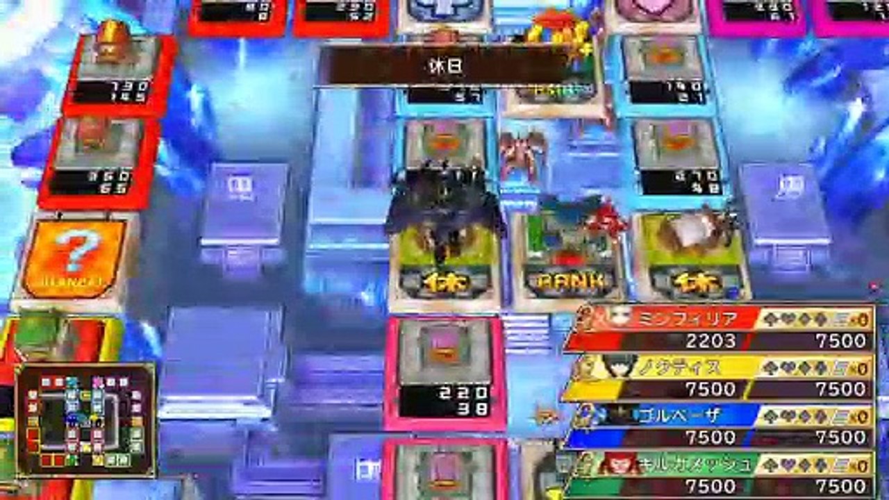 Itadaki Street: Dragon Quest and Final Fantasy...