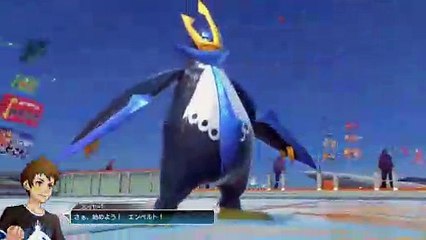 Pokkén Tournament DX - Empoleon