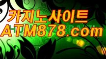 나인카지노 ⊆⊆ｔｔｓ332。ＣＯＭ⊇⊇ 릴게임알라딘