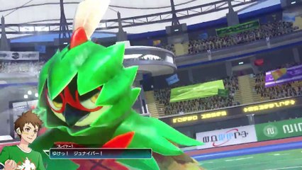 Pokkén Tournament DX - Decidueye