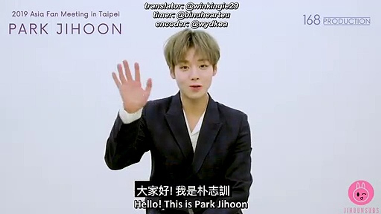 [ENGSUB] Jihoon's Taiwan Fanmeeting Greetings