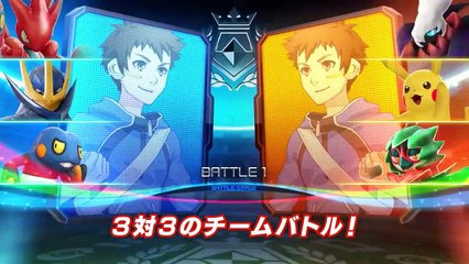 Pokkén Tournament DX - Nuevos contenidos