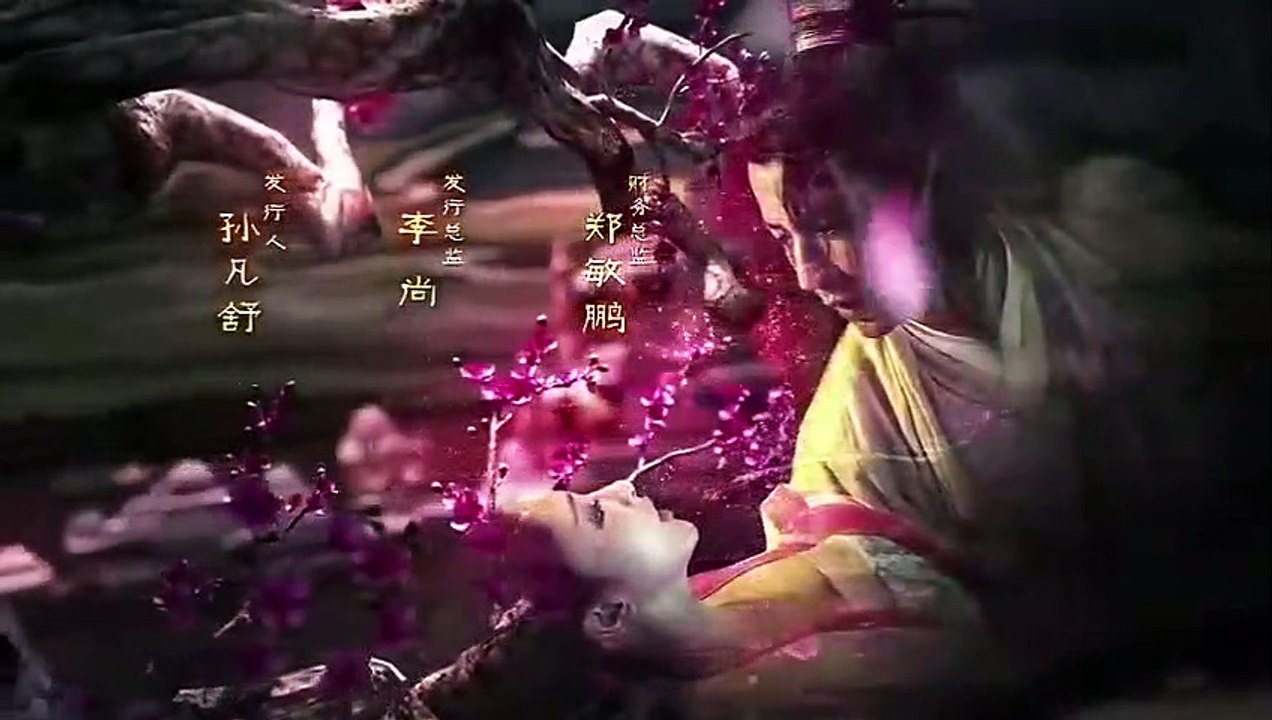 Đông Cung (2019) Tập 11 Raw vietsub