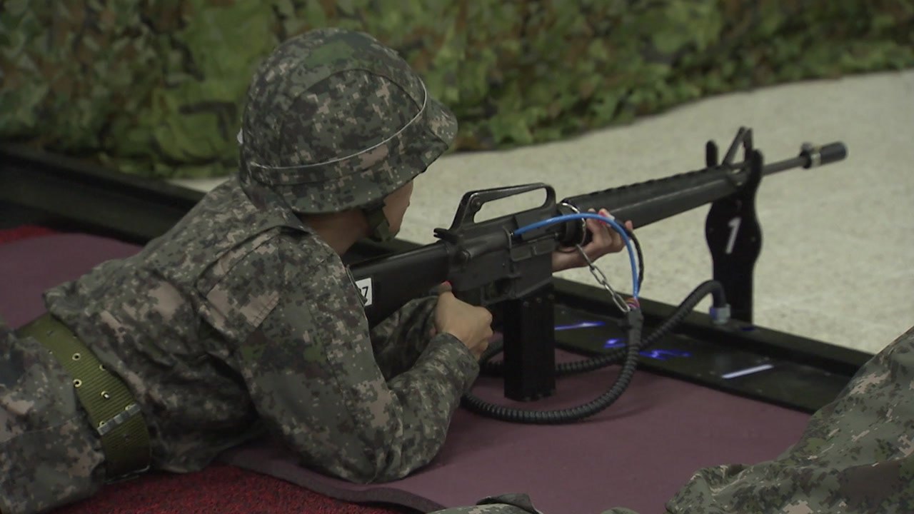 '비폭력·평화주의 신념' 양심적 병역거부 인정 / YTN