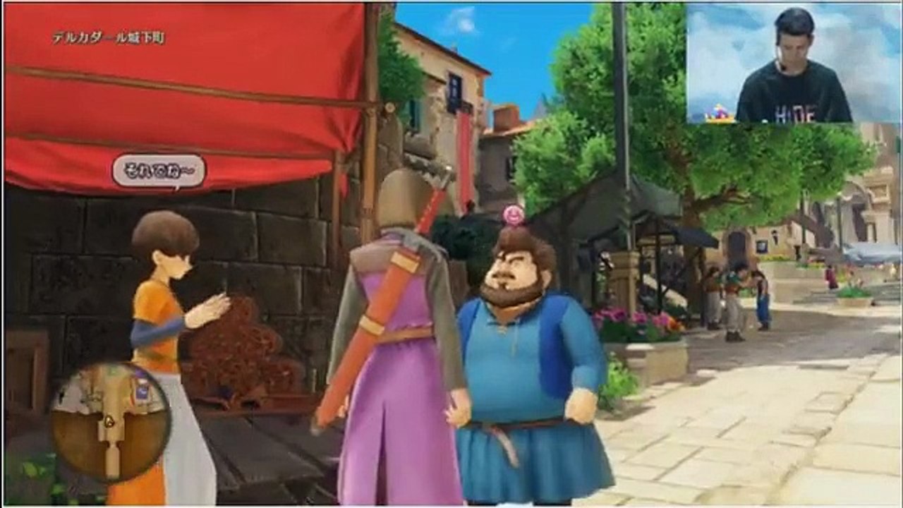 Dragon Quest XI - Jugabilidad (4)