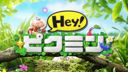 Hey! Pikmin - Nuevo tráiler