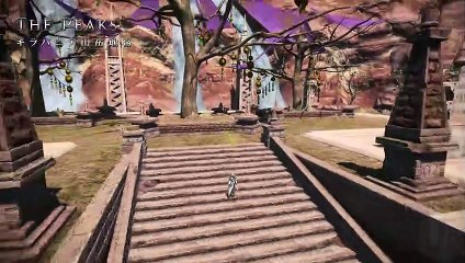 Final Fantasy XIV: Stormblood - Tour por los escenarios