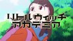 Little Witch Academia: The Witch of Time and the Seven Wonders - Tráiler
