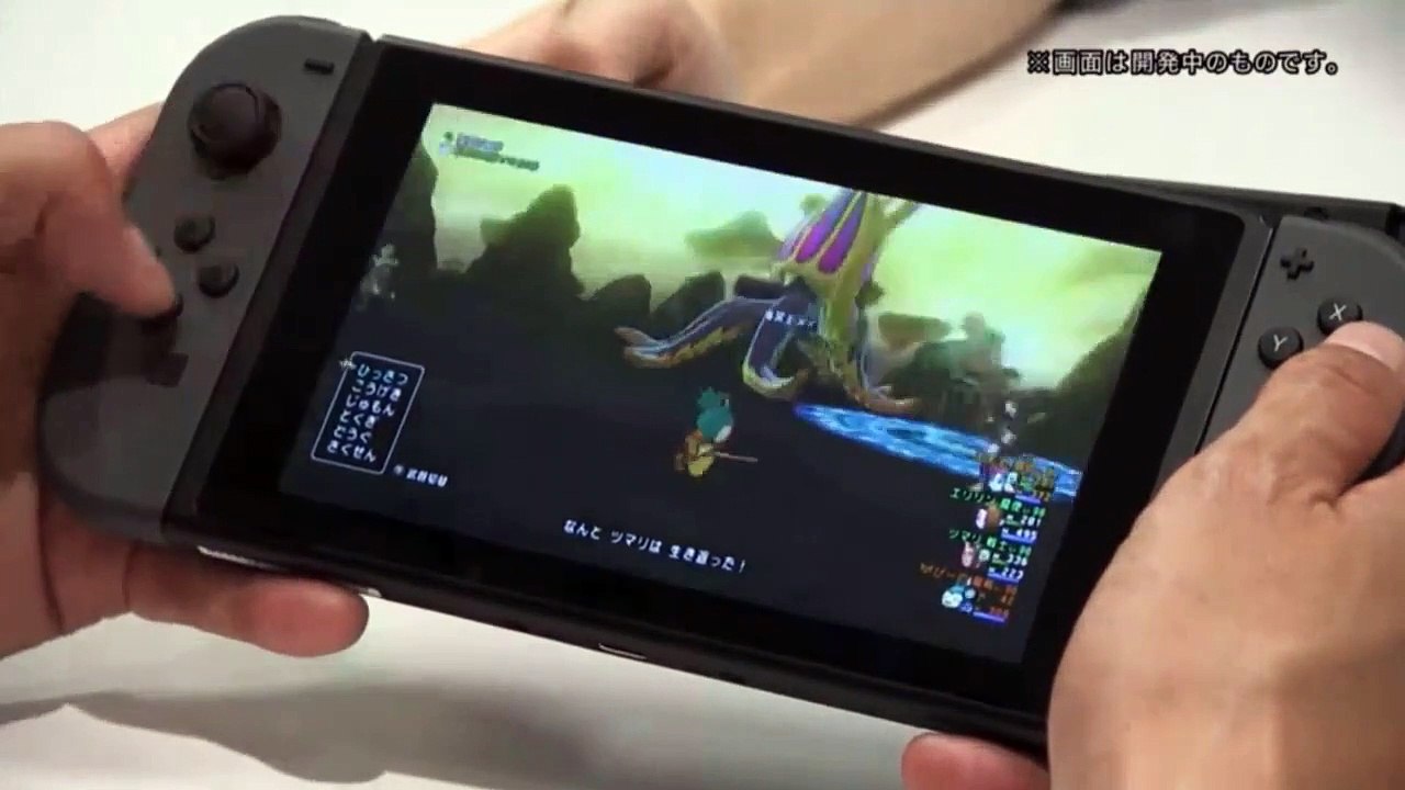 Dragon Quest X - Versión Switch