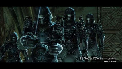 Final Fantasy XII The Zodiac Age - Ash Theme