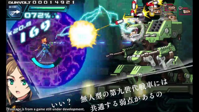 Azure Striker Gunvolt: Striker Pack - Debut