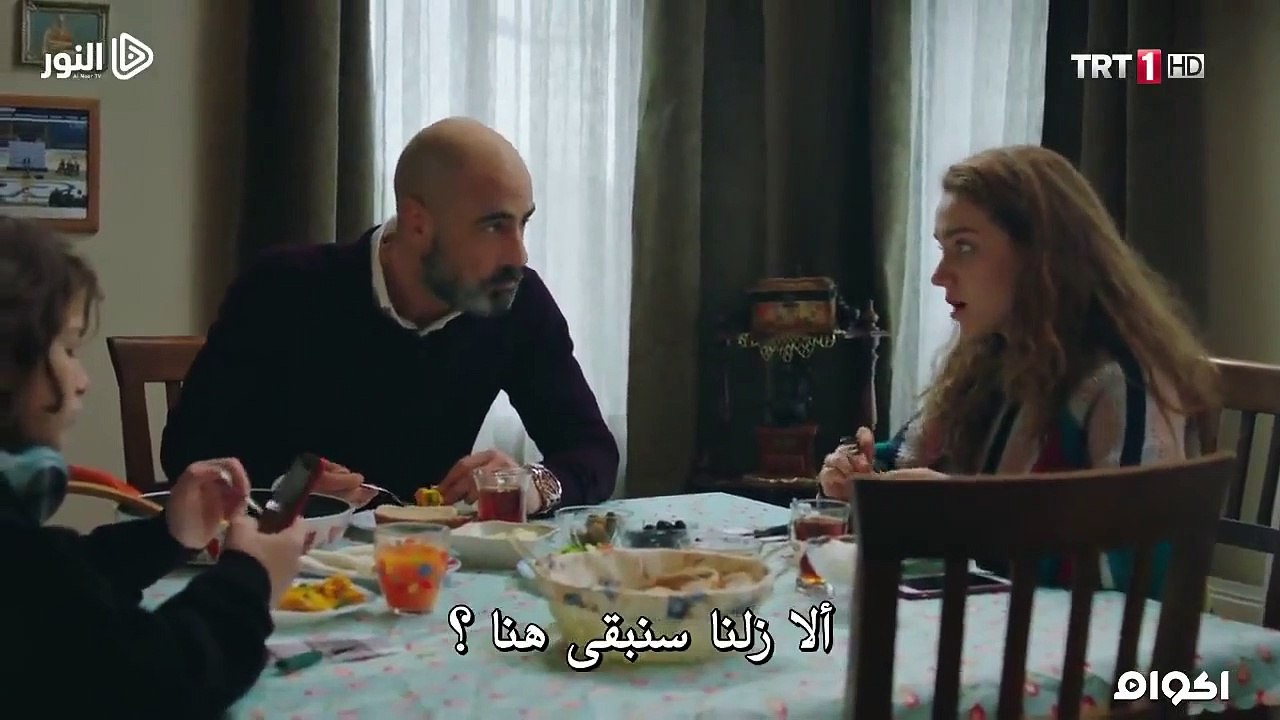 مسـ,ـ.ـ,ـ.ـ,.ـلسل قلـ,ـ.ـ,ـ.ـ,ب واحـ,ـ. ,ــ.د الحلقه 2 -ج1