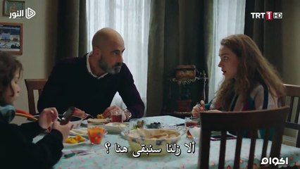 مسـ,ـ.ـ,ـ.ـ,.ـلسل قلـ,ـ.ـ,ـ.ـ,ب واحـ,ـ. ,ــ.د الحلقه 2 -ج1