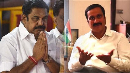 பாமக நிறுவனர் ராமதாஸ் முதல்வர், துணை முதல்வரை சந்திக்கிறார்- வீடியோ