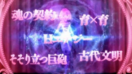 Genkai Tokki: Castle Panzers - Debut