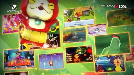 Yo-Kai Watch 3 - Anuncio TV (2)