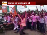 शिवसेना और कांग्रेस - NCP को झटका , निगम चुनावों में BJP का परचम ।