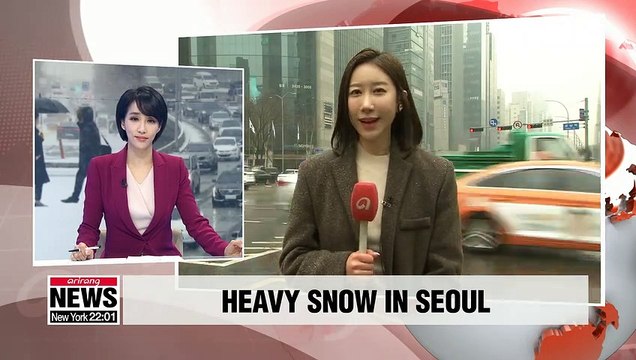 Heavy snow in S. Korea's central regions