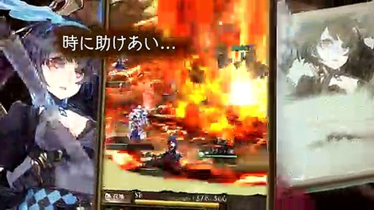 SINoALICE - Jugabilidad