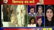 Mamata Banerjee vs CBI: Political reaction on Mamata Banerjee's Dharna in Kolkata; Saradha Chit Fund