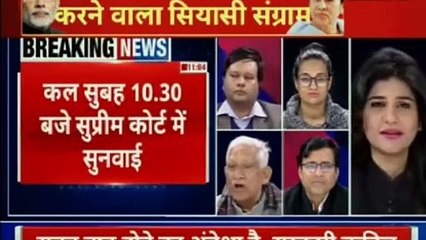 Mamata Banerjee vs CBI: सीबीआई पहुंची सुप्रीम कोर्ट, SC ने कहा- सबूत लाओ तो करेंगे कड़ी कार्रवाई