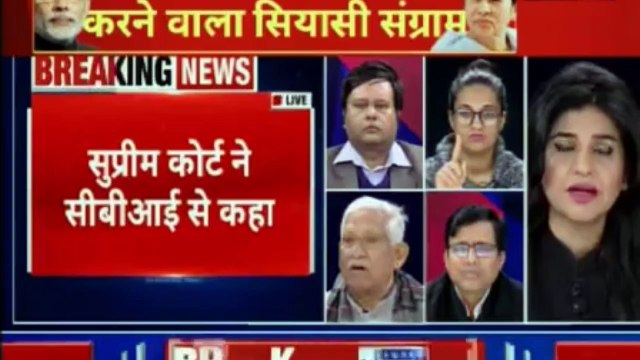 Mamata Banerjee vs Sonia Gandhi; चिटफंड मामले पर ममता बनर्जी और सोनिया गांधी आमने सामने