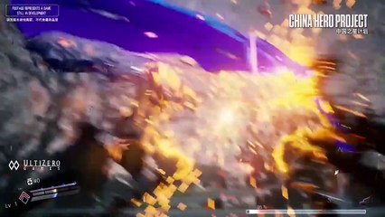 China Hero Project - Proyectos chinos para PS4