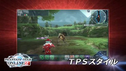 Phantasy Star Online 2 PSVITA - Jugabilidad PSVITA