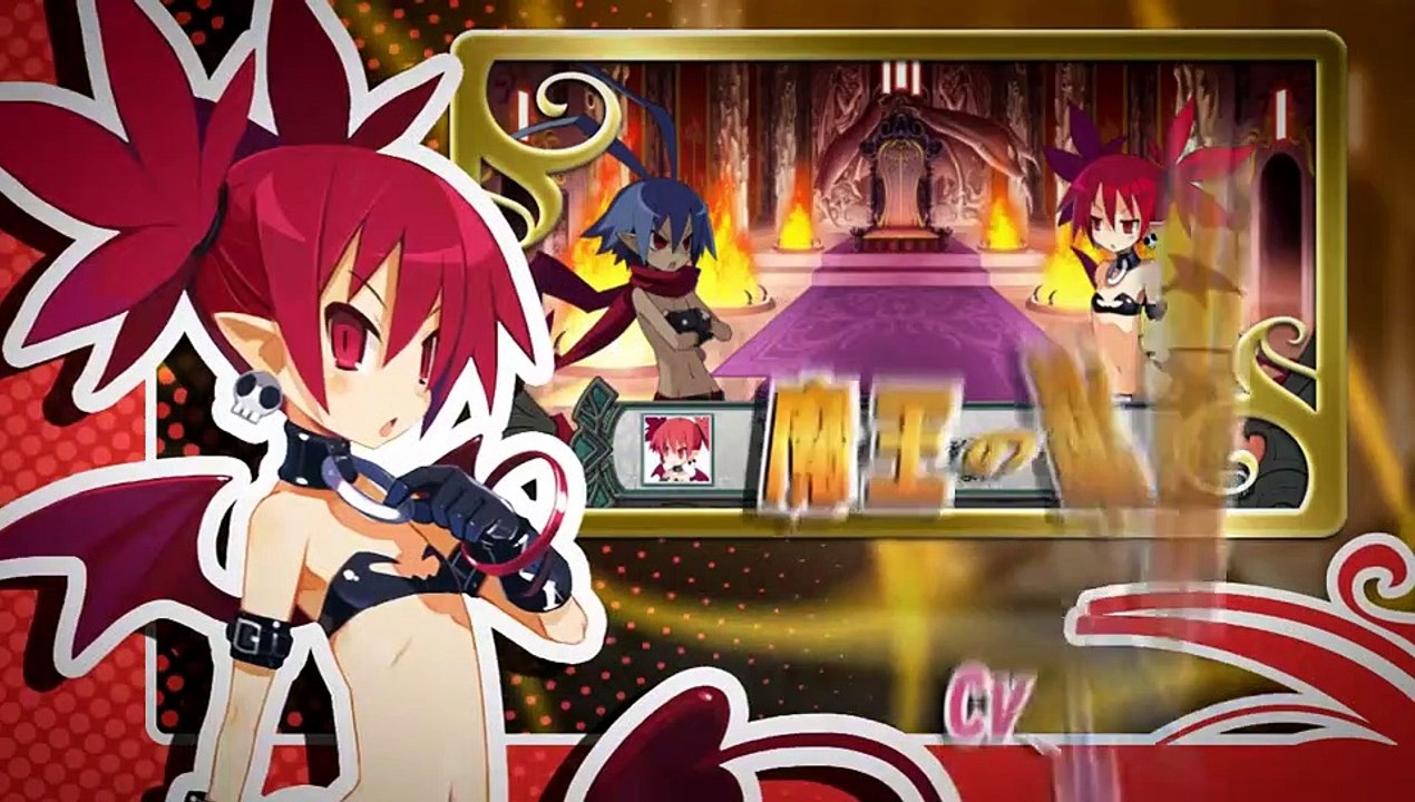 Disgaea D2 - Tráiler (2)