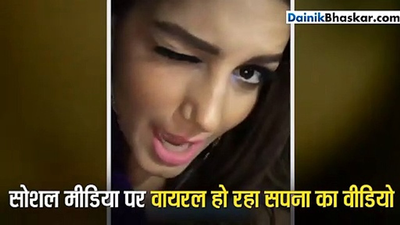 Bhaskar videos