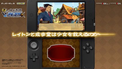 Professor Layton vs. Ace Attorney - Jugabilidad (2)