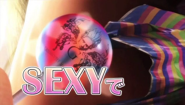 Lollipop Chainsaw - Edición San Valentín