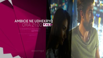 Sonte ne Tring| E Merkure 24 Tetor 2018