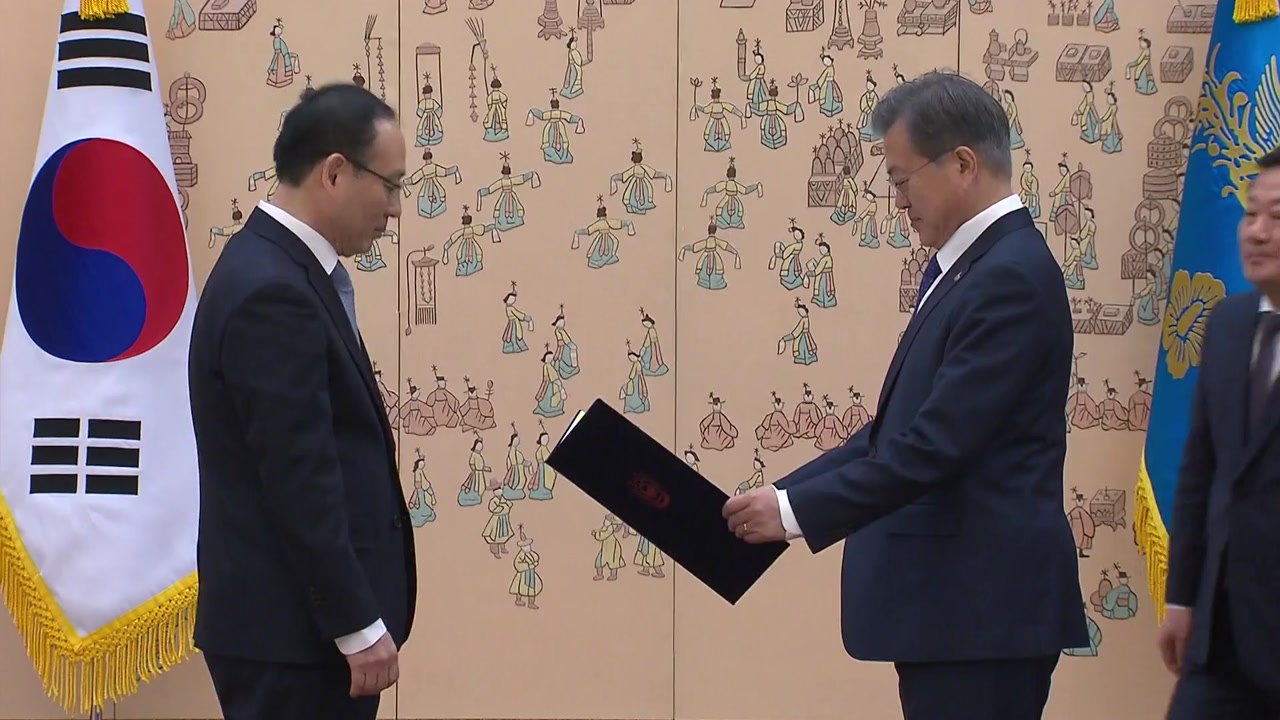 문재인 대통령, 오세정 서울대 총장 임명 / YTN