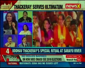 Ram Mandir March: Know what happened in Ayodhya today_| 360° coverage