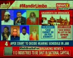 Ram Mandir verdict: Arguments on SC's Ram Mandir ordinance | Nation at 9