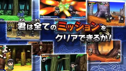 Naruto SD: Powerful Shippuden - Posibilidades