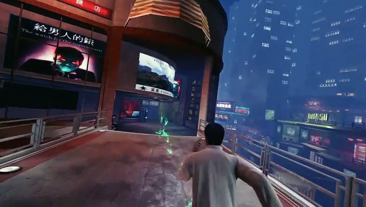 Sleeping Dogs - Nightmare in North Point