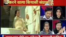 Mamata Banerjee vs CBI क्या ममता बनर्जी पर लटक रही है गिरफ्तारी की तलवार Kolkata Live Updates