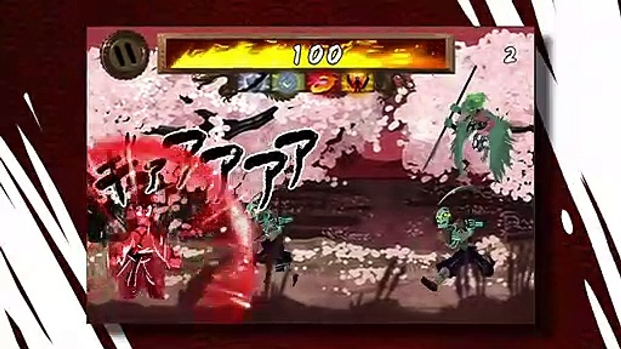 Fude Samurai - Tráiler