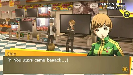 Persona 4 Golden - Chie (2)