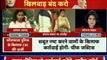 Mamata Banerjee vs Sonia Gandhi; चिटफंड मामले पर ममता बनर्जी और सोनिया गांधी आमने सामने