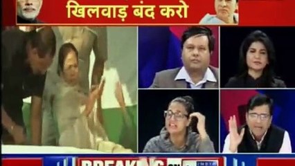 Mamata Banerjee vs CBI: शारदा चिट फंड घोटाले मामले पर सुप्रीम कोर्ट में सुनवाई; Kolkata Live Updates