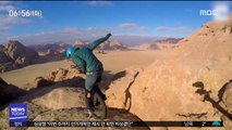 [투데이 영상] 붉은 사막 '와디럼' 외발자전거 일주