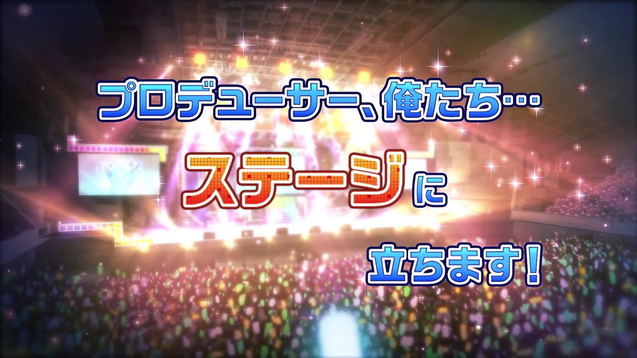 The Idolmaster SideM Live on Stage Teaser Vídeo Dailymotion