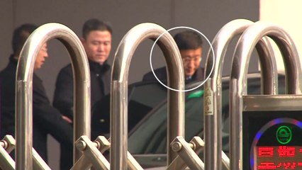 北 김혁철 베이징 도착...오후에 하노이로 향할 듯 / YTN